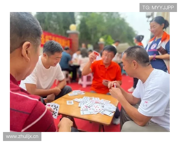 以棋牌平台为核心打造安全公平多元娱乐生态新格局赋能智能服务与社区体验