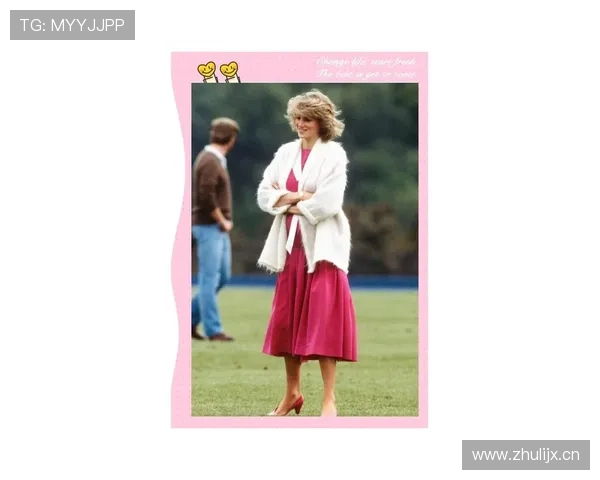 原来戴安娜王妃才是时尚潮流的预言家 – 星空游戏网