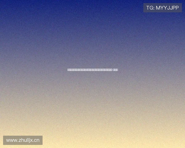 津媒：邵子钦处职业生涯重要上升期，留洋本菲卡目标踢女足欧冠-直播吧