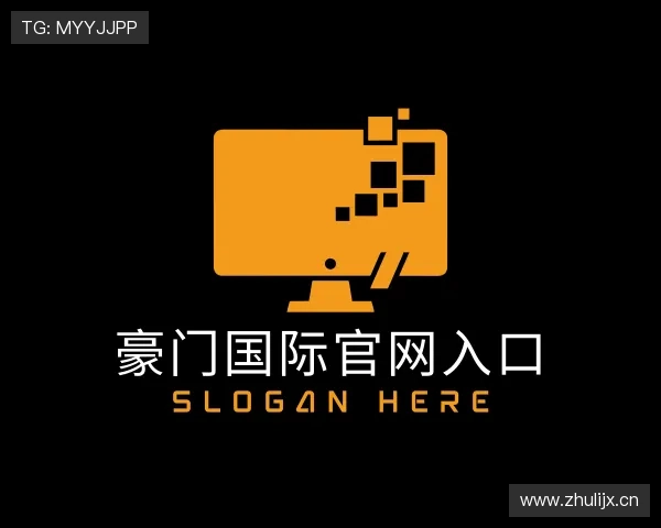 认识豪门国际官网入口